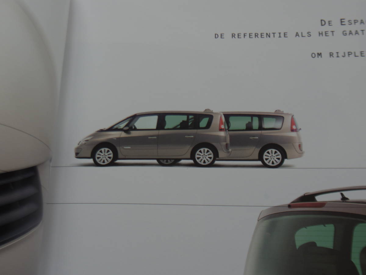  finest quality goods *2003 year * France version * not yet sale in Japan *E Space ( minivan ) main catalog W