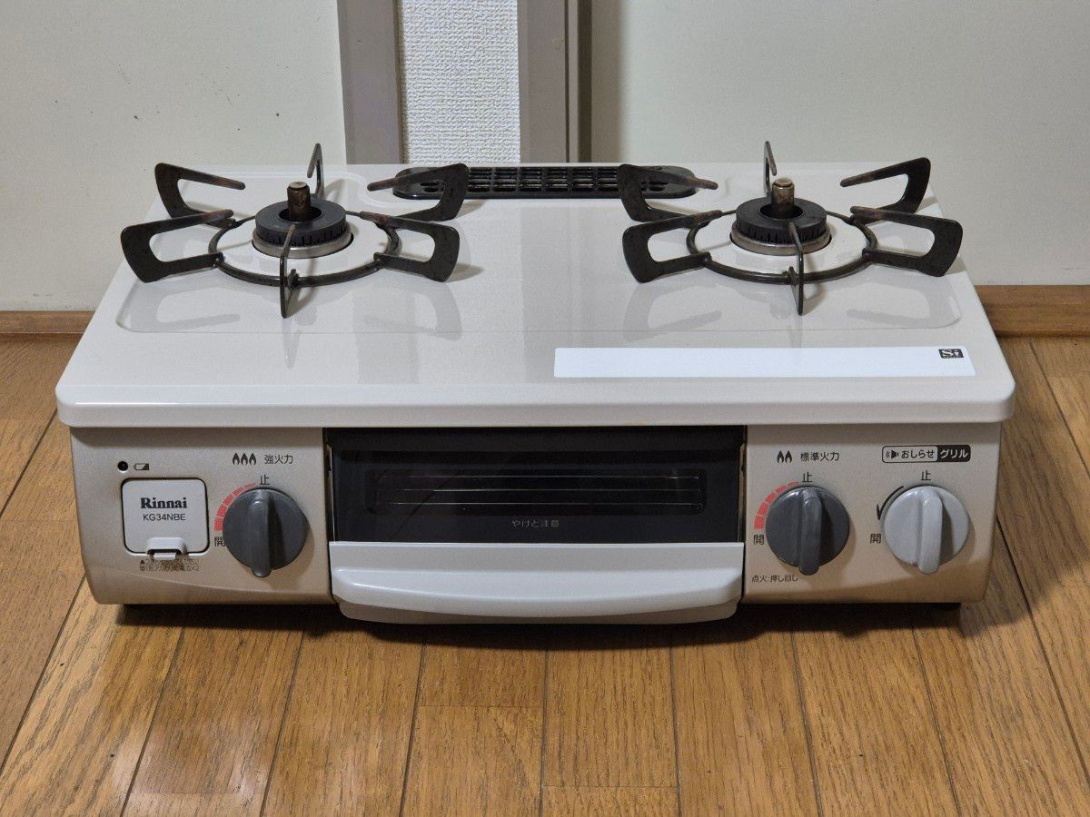 2020年製 ガスコンロ Rinnai リンナイ KG34NBEL 都市ガス用 2020年製 ガスコンロ Rinnai リンナイ KG34NBEL 都市ガス用