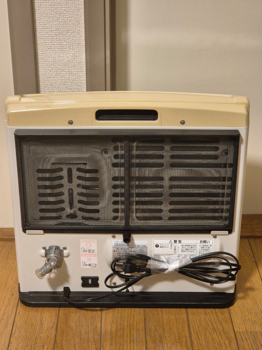 ガスファンヒーター リンナイ Rinnai RC-H2402E-1 都市ガス用 ガスファンヒーター リンナイ Rinnai RC-H2402E-1 都市ガス用