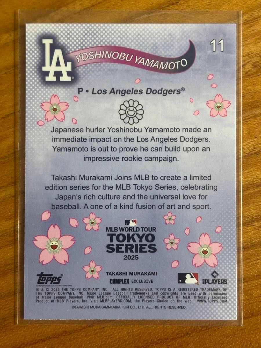新品 山本由伸 村上隆 コラボ MLB WORLD TOUR 東京 2025 TOPPS 新品 山本由伸 村上隆 コラボ MLB WORLD TOUR 東京 2025 TOPPS