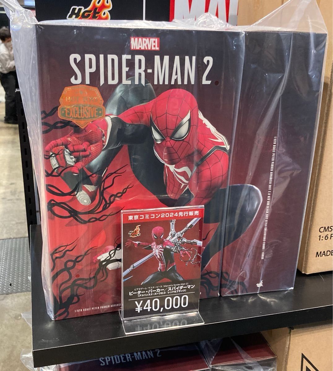 新品未開封】完売品 東京コミコン ホットトイズ スパイダーマン 新品未開封】完売品 東京コミコン ホットトイズ スパイダーマン