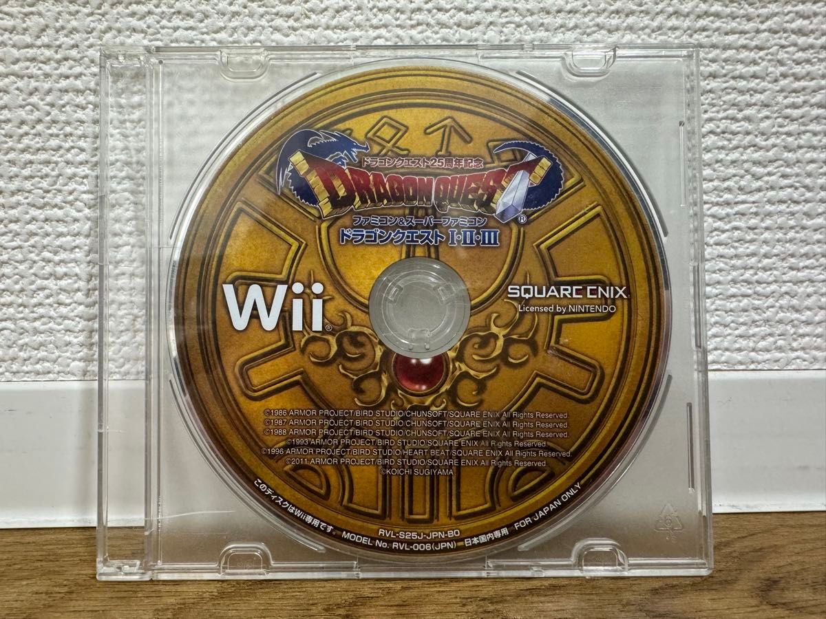 ドラゴンクエスト25周年記念 Wii ドラゴンクエスト1 2 3 Wii ドラゴンクエスト25周年記念 Wii ドラゴンクエスト1 2 3 Wii