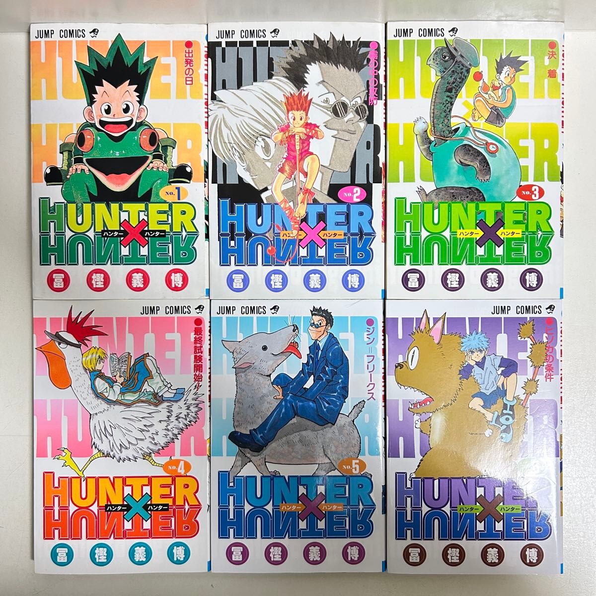 HUNTER×HUNTER ハンターハンター 1〜38巻 全巻セット まとめ売り HUNTER×HUNTER ハンターハンター 1〜38巻 全巻セット まとめ売り