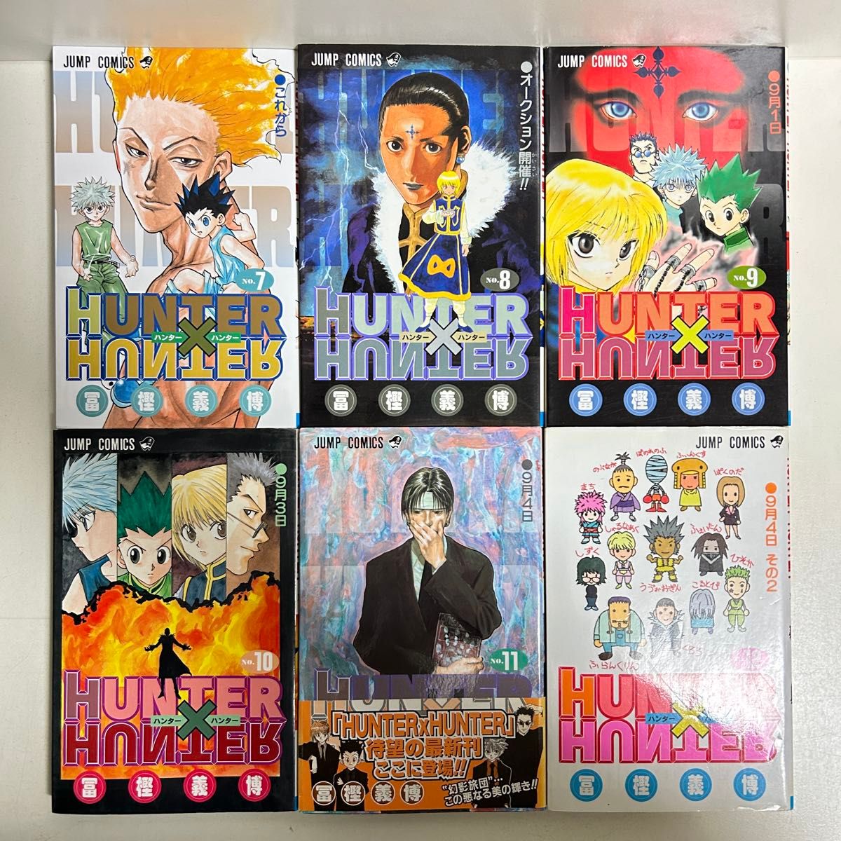 HUNTER×HUNTER ハンターハンター 1〜38巻 全巻セット まとめ売り HUNTER×HUNTER ハンターハンター 1〜38巻 全巻セット まとめ売り