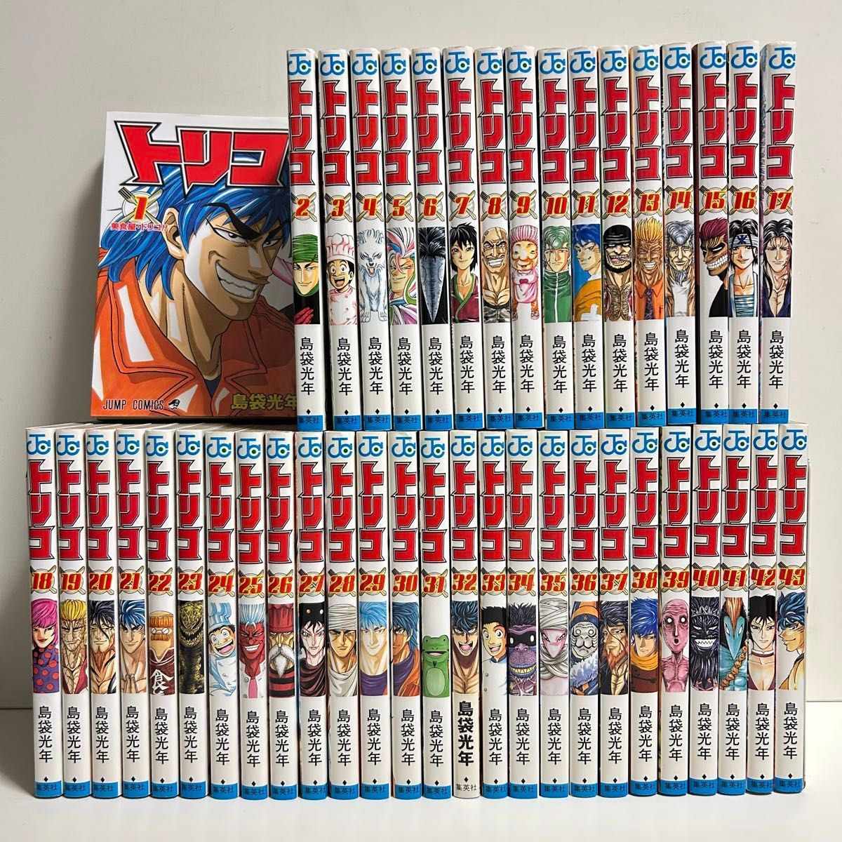 トリコ 1〜43巻 全巻セット まとめ売り 漫画 マンガ 全巻 トリコ トリコ 1〜43巻 全巻セット まとめ売り 漫画 マンガ 全巻 トリコ