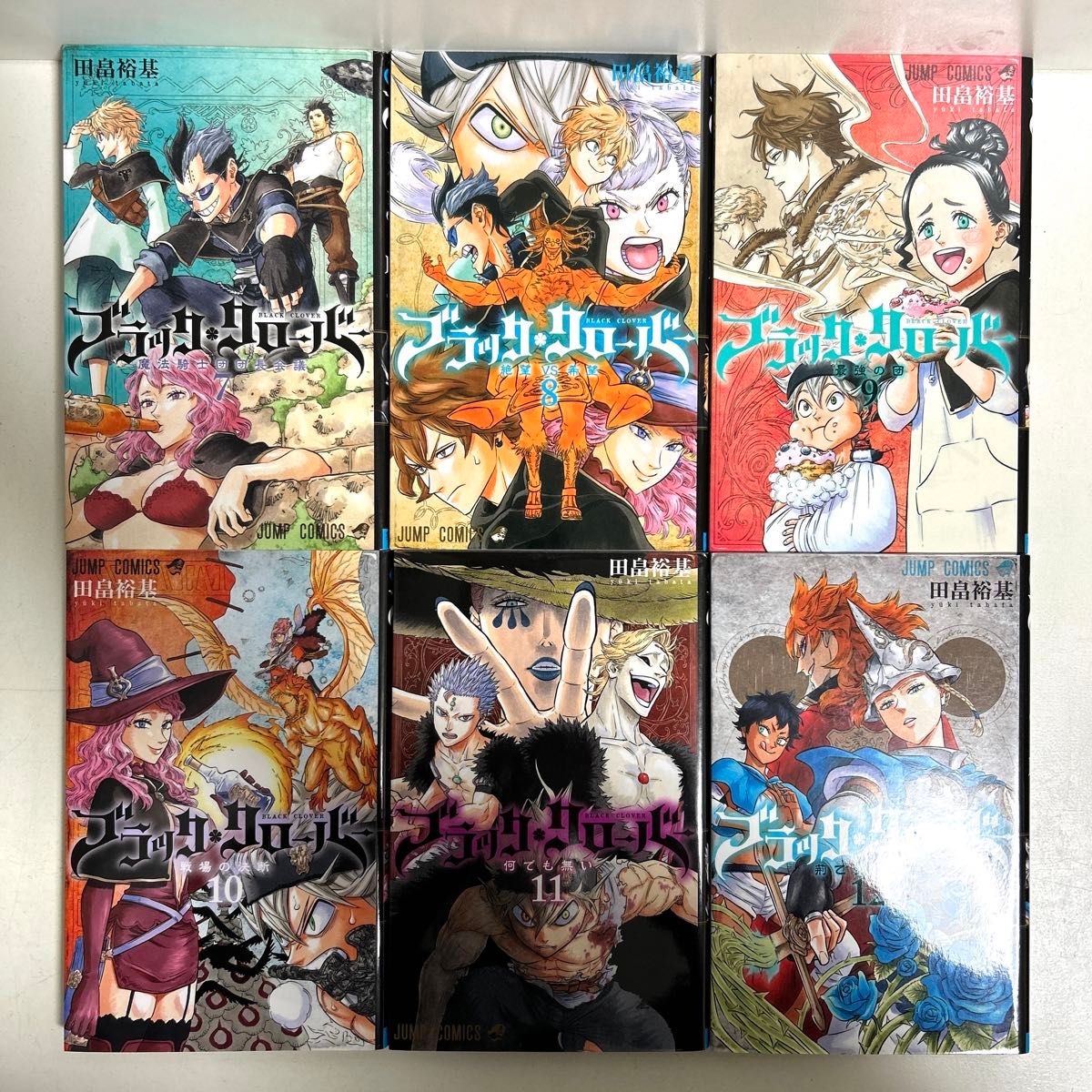 ブラッククローバー 1〜36巻 全巻セット まとめ売り 漫画 マンガ ブラッククローバー 1〜36巻 全巻セット まとめ売り 漫画 マンガ