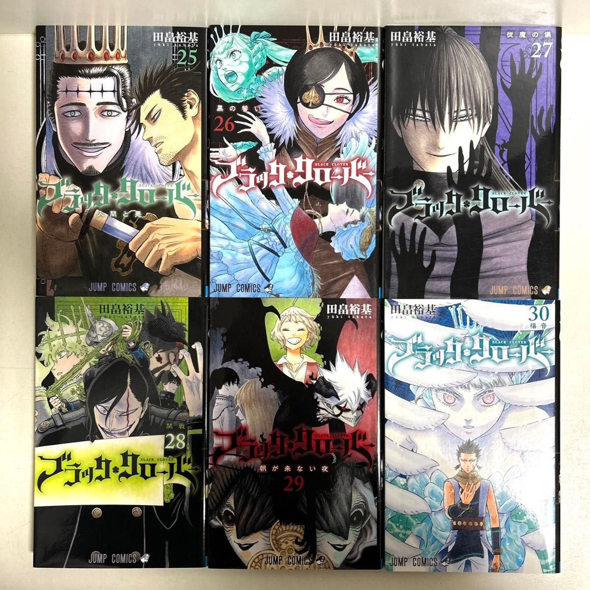 ブラッククローバー 1〜36巻 全巻セット まとめ売り 漫画 マンガ ブラッククローバー 1〜36巻 全巻セット まとめ売り 漫画 マンガ