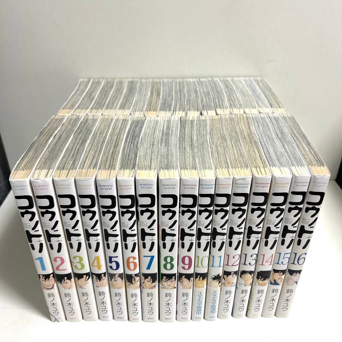 コウノドリ 1〜32巻 全巻セット まとめ売り マンガ 漫画 全巻 コウノドリ 1〜32巻 全巻セット まとめ売り マンガ 漫画 全巻