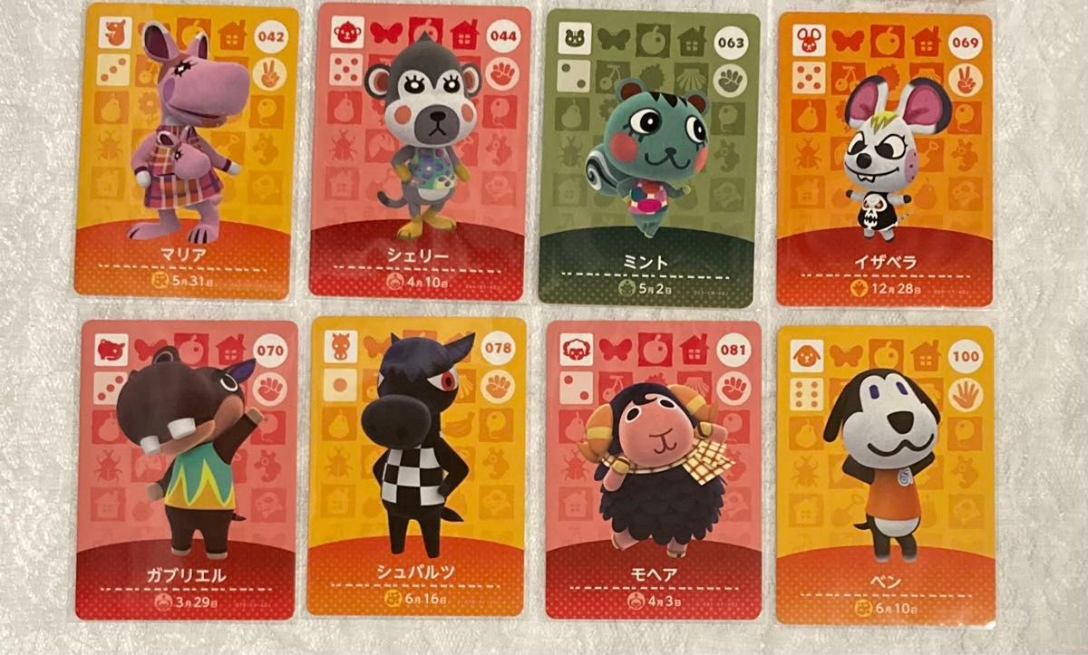 amiiboカード 16枚 まとめ売り どうぶつの森 アミーボカード amiiboカード 16枚 まとめ売り どうぶつの森 アミーボカード