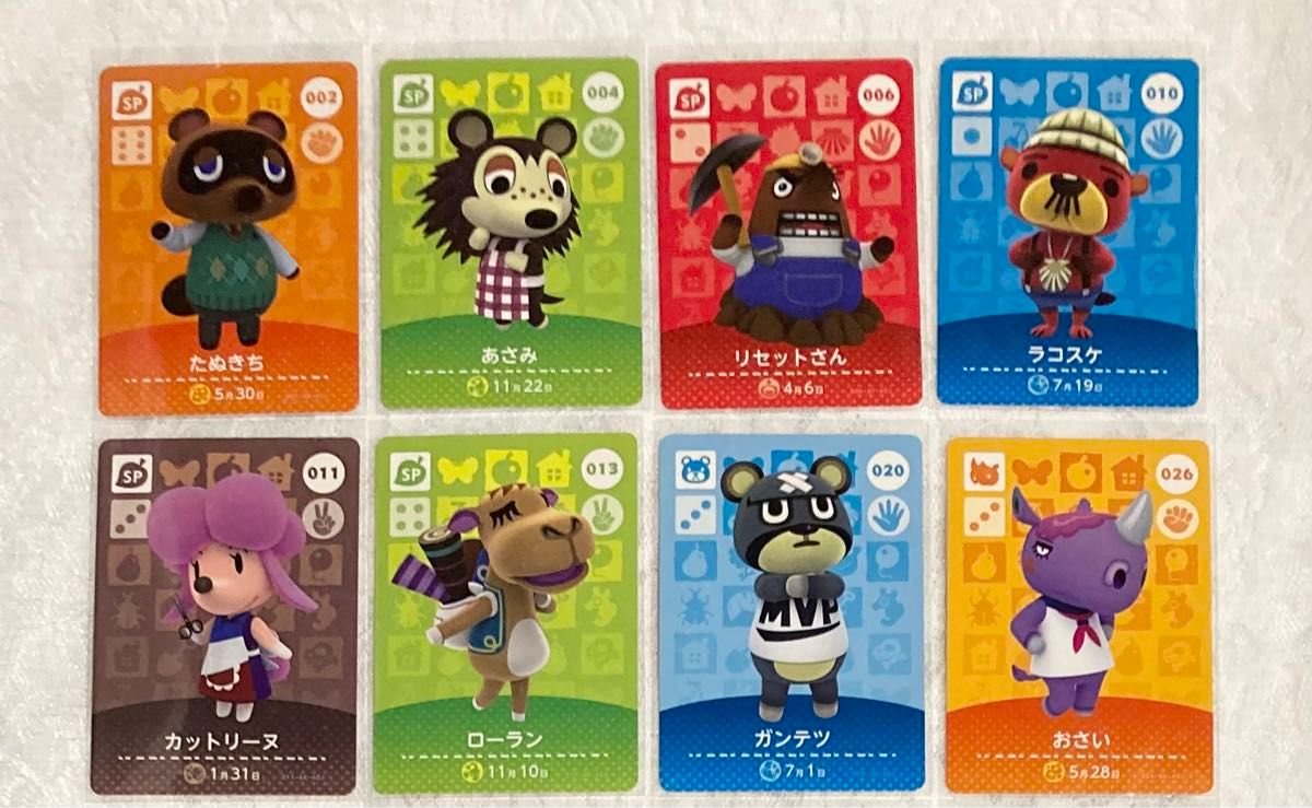 amiiboカード 16枚 まとめ売り どうぶつの森 アミーボカード amiiboカード 16枚 まとめ売り どうぶつの森 アミーボカード