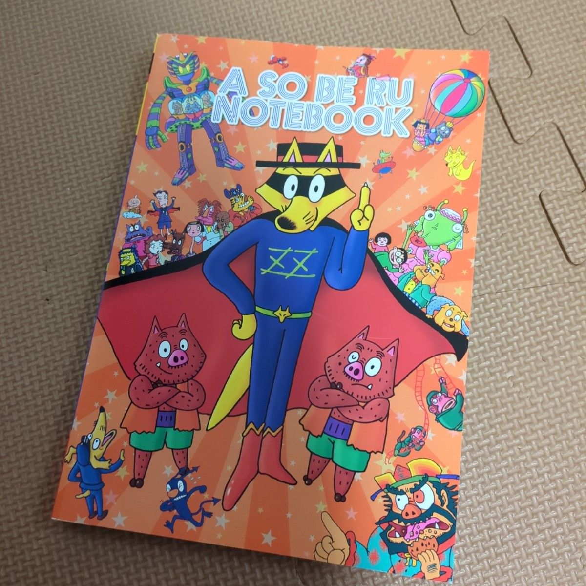 かいけつゾロリ16冊＋ノートセット｜Yahoo!フリマ（旧PayPayフリマ）