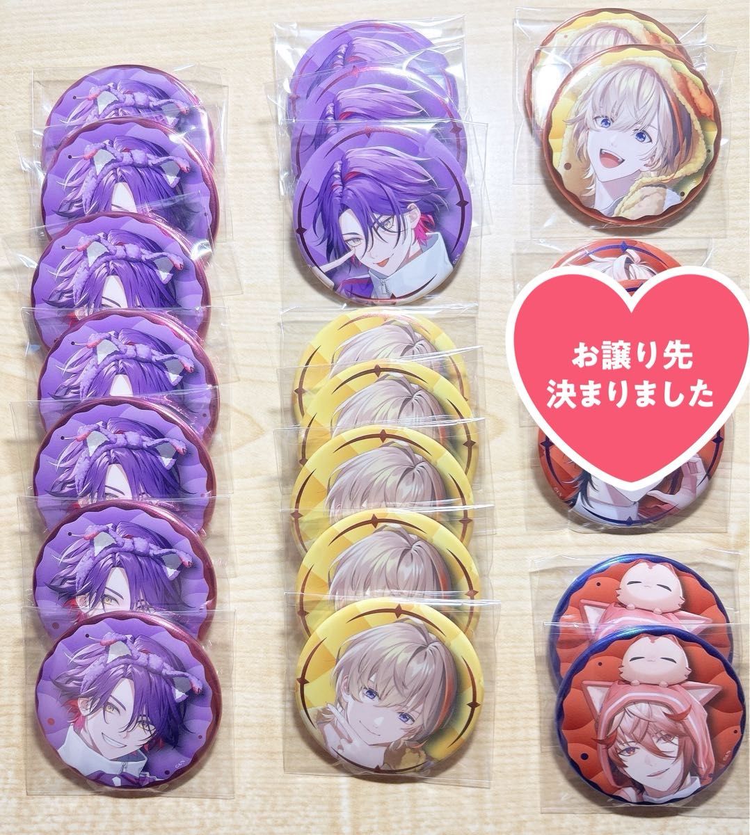 にじさんじ VOLTACTION Pajama Party 缶バッジ|Yahoo!フリマ にじさんじ VOLTACTION Pajama Party 缶バッジ|Yahoo!フリマ