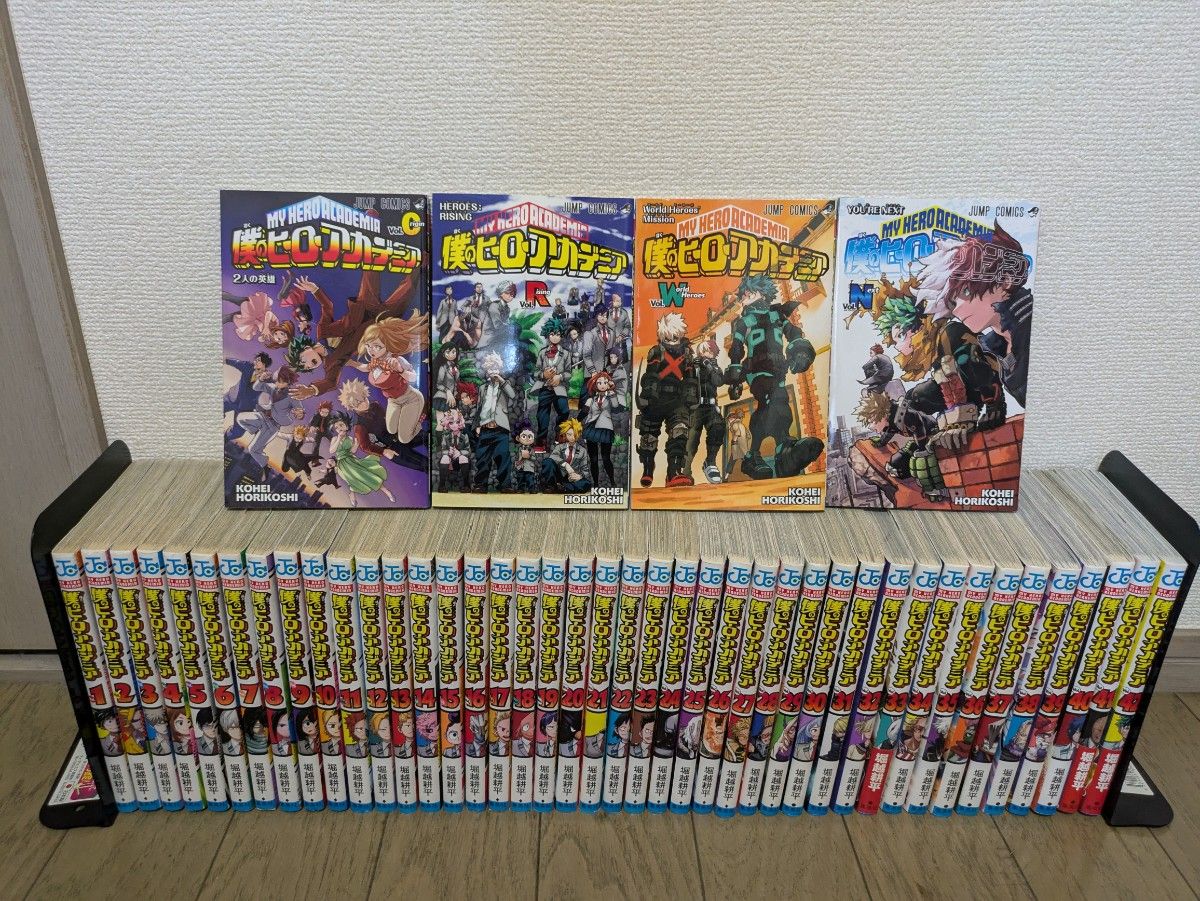 僕のヒーローアカデミア 全巻 + 映画特典|Yahoo!フリマ(旧 僕のヒーローアカデミア 全巻 + 映画特典|Yahoo!フリマ(旧
