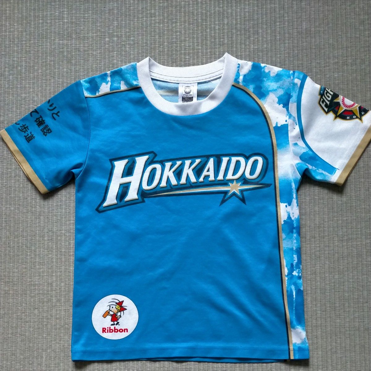 非売品】 日本ハムファイターズ キッズ Tシャツ ユニフォーム 非売品】 日本ハムファイターズ キッズ Tシャツ ユニフォーム