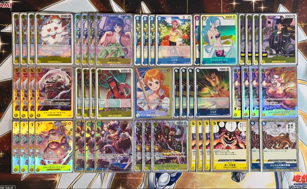 ワンピースカード 青黄ナミ 構築済みデッキ リーパラ リーダー ワンピースカード 青黄ナミ 構築済みデッキ リーパラ リーダー