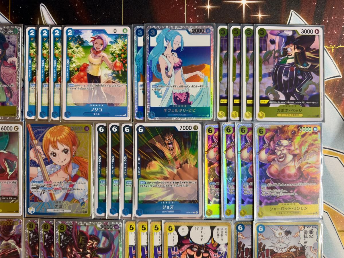 ワンピースカード 青黄ナミ 構築済みデッキ リーパラ リーダー ワンピースカード 青黄ナミ 構築済みデッキ リーパラ リーダー