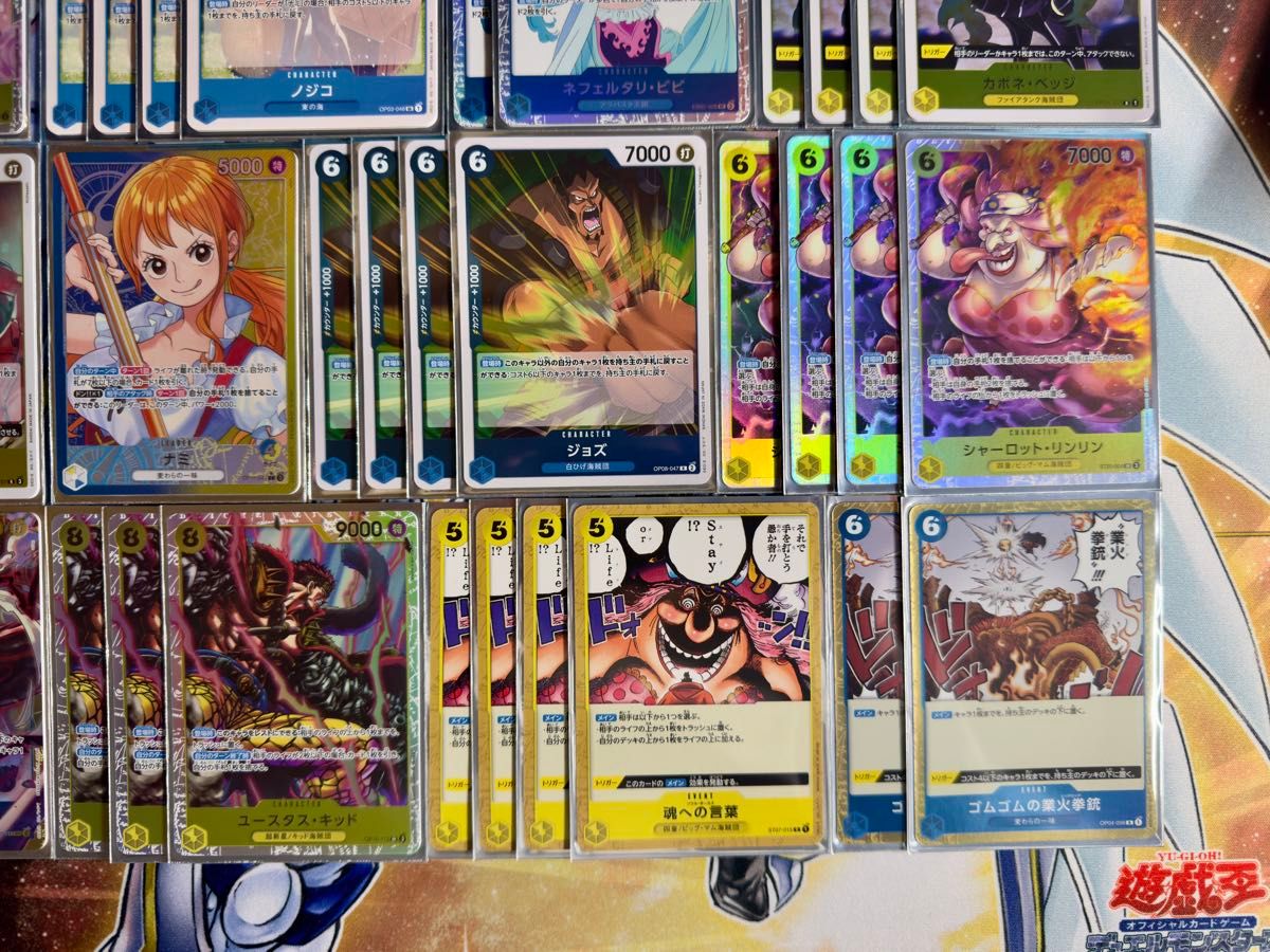 ワンピースカード 青黄ナミ 構築済みデッキ リーパラ リーダー ワンピースカード 青黄ナミ 構築済みデッキ リーパラ リーダー