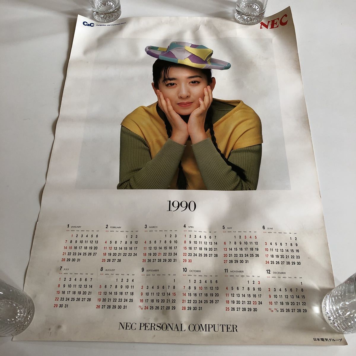 斉藤由貴 1990年 ＮＥＣ 非売品カレンダー_画像4