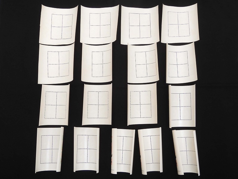2504-0067○宝市/未使用/お年玉/小型切手シート/5円/4面/31 2504-0067○宝市/未使用/お年玉/小型切手シート/5円/4面/31