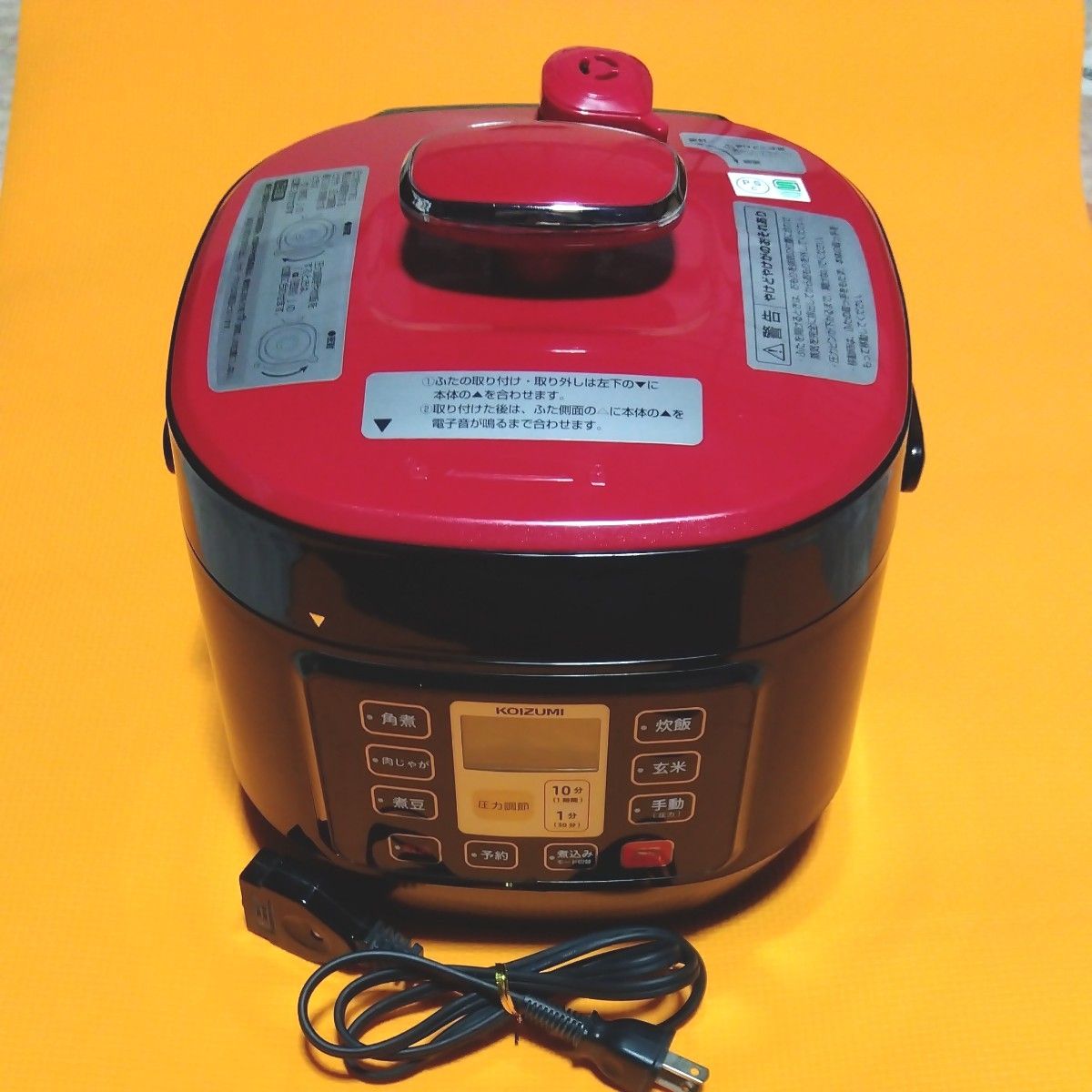 コイズミ KOIZUMI KSC-3501 電気圧力鍋 マイコン電気圧力鍋 家庭 コイズミ KOIZUMI KSC-3501 電気圧力鍋 マイコン電気圧力鍋 家庭