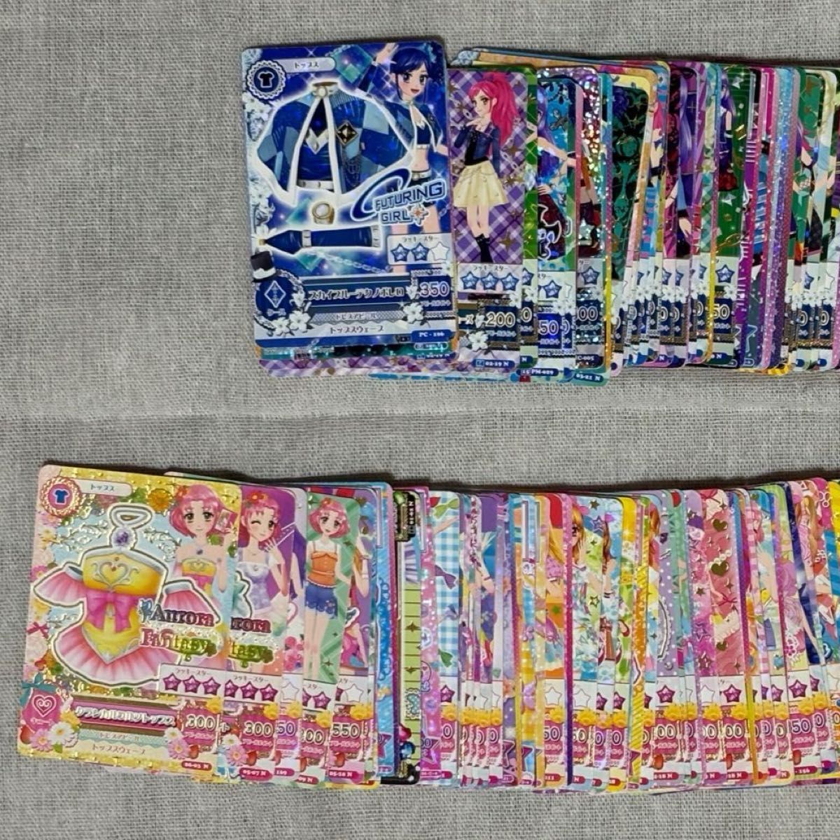 最終 廃棄前 アイカツ カード まとめ売り141枚|Yahoo!フリマ 最終 廃棄前 アイカツ カード まとめ売り141枚|Yahoo!フリマ