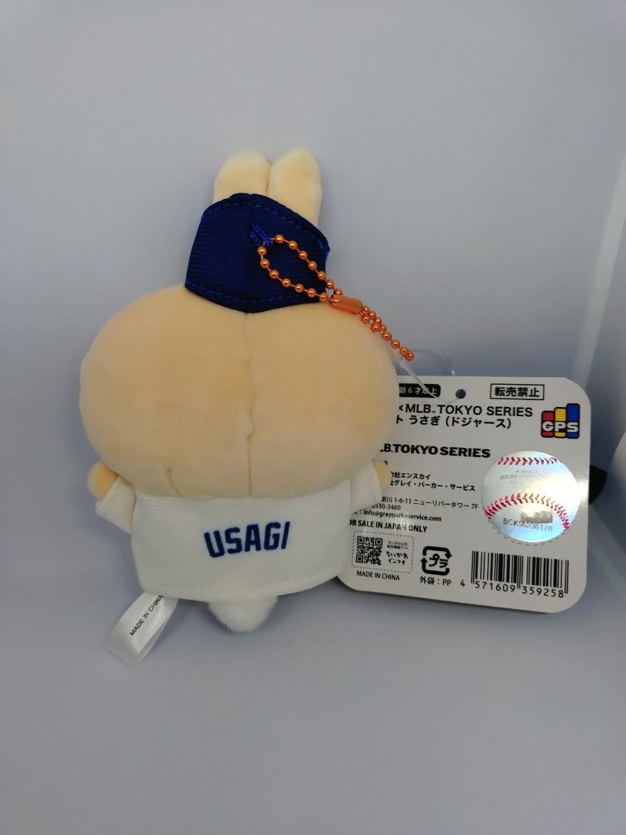 ちいかわ×MLB TOKYO SERIES マスコット うさぎ ドジャース ちいかわ×MLB TOKYO SERIES マスコット うさぎ ドジャース
