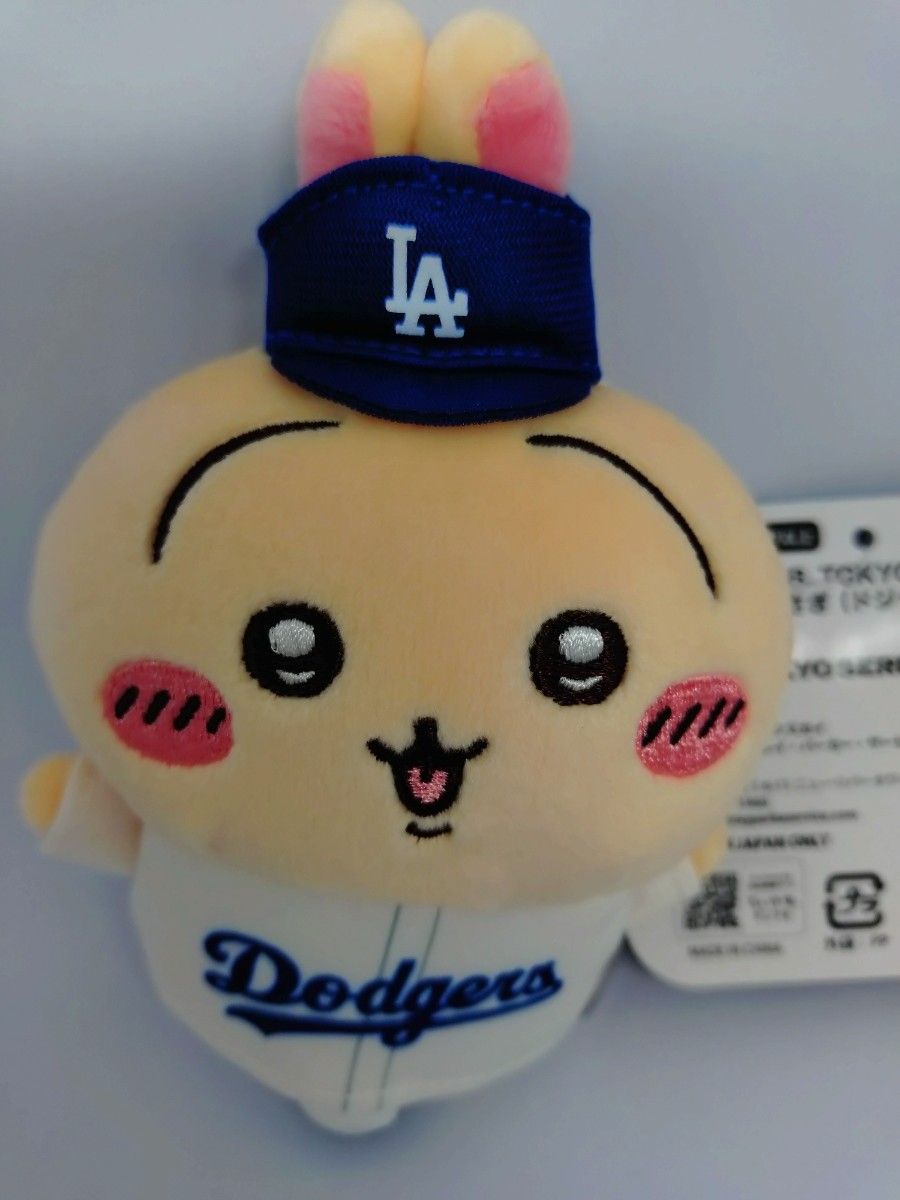 ちいかわ×MLB TOKYO SERIES マスコット うさぎ ドジャース ちいかわ×MLB TOKYO SERIES マスコット うさぎ ドジャース