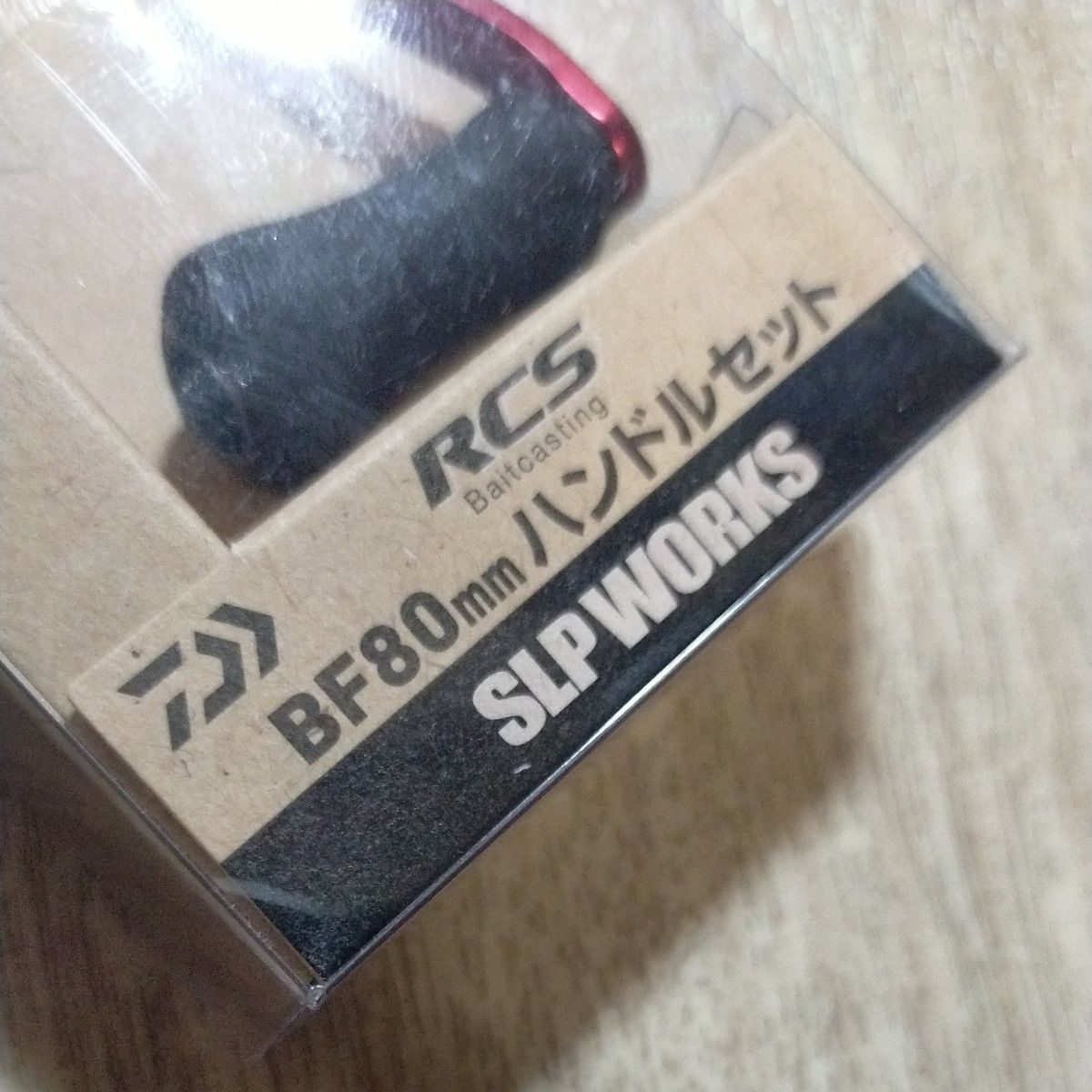美品】SLP WORKS RCS BF80mm ハンドルセット【実釣未使用 美品】SLP WORKS RCS BF80mm ハンドルセット【実釣未使用