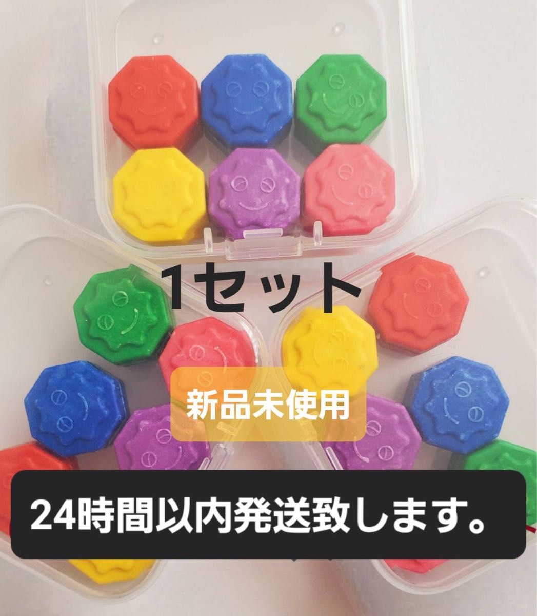 イカゲーム2 韓国 遊び6個コンギケース付き|Yahoo!フリマ(旧 イカゲーム2 韓国 遊び6個コンギケース付き|Yahoo!フリマ(旧