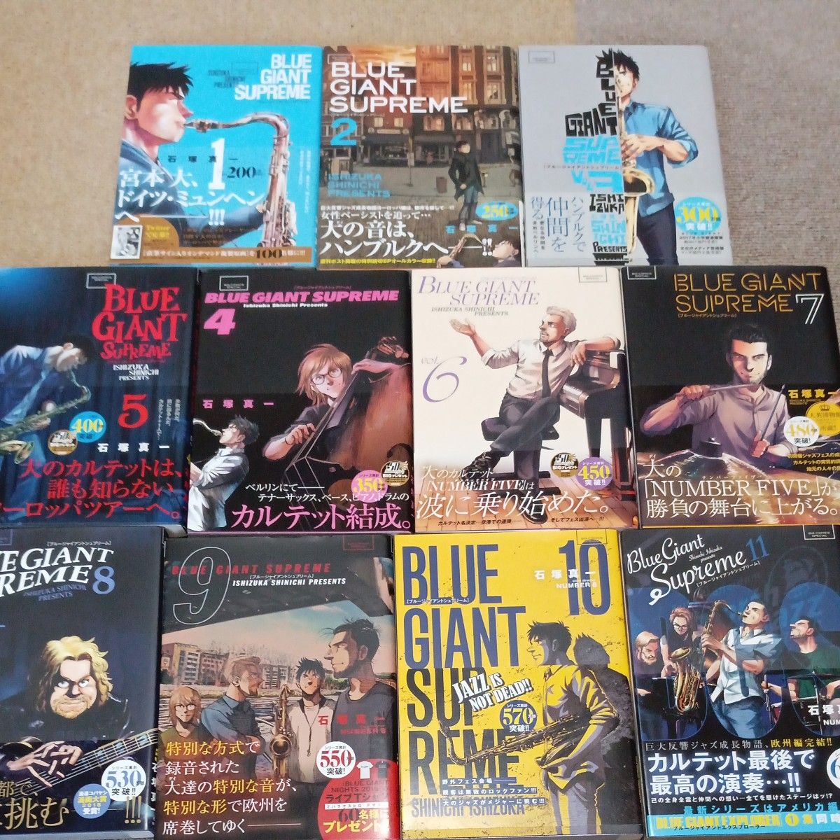 希少 ほぼ未使用 BLUE GIANT 既刊全巻セット 34冊 希少 ほぼ未使用 BLUE GIANT 既刊全巻セット 34冊