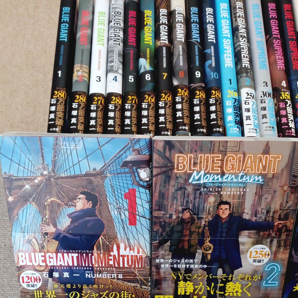 希少 ほぼ未使用 BLUE GIANT 既刊全巻セット 34冊 希少 ほぼ未使用 BLUE GIANT 既刊全巻セット 34冊