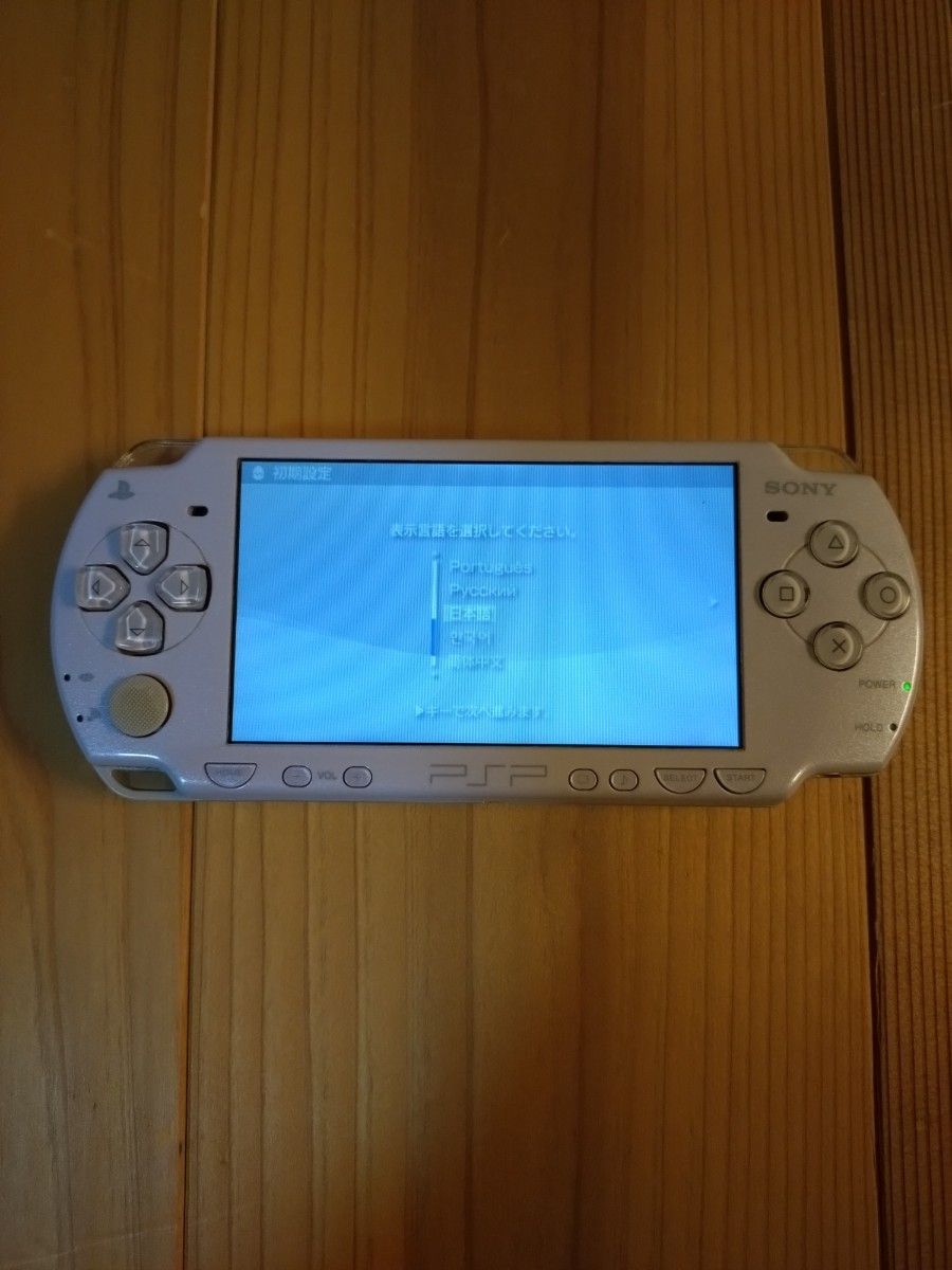 ジャンク品 PSP-2000本体のみ|Yahoo!フリマ(旧PayPayフリマ) ジャンク品 PSP-2000本体のみ|Yahoo!フリマ(旧PayPayフリマ)
