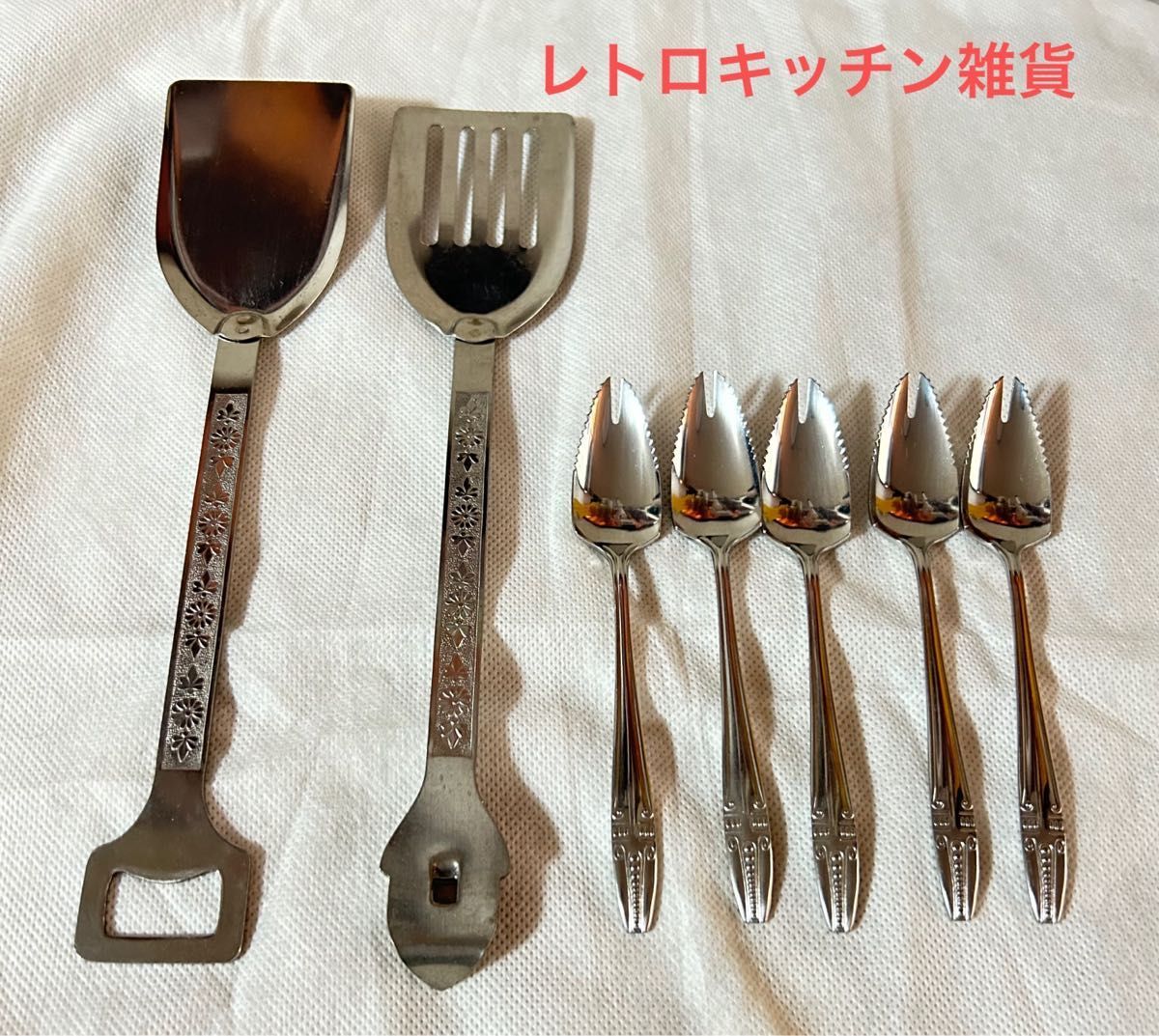 レトロキッチン雑貨 7点セット ステンレス 缶切り 栓抜き付 レトロキッチン雑貨 7点セット ステンレス 缶切り 栓抜き付