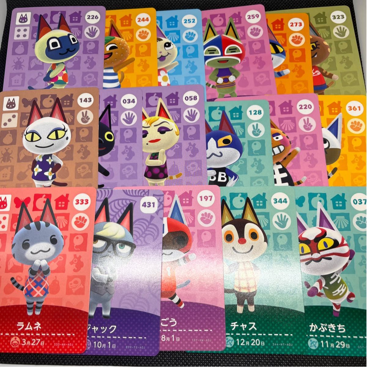 あつまれどうぶつの森 amiiboカード まとめ売り 猫住民|Yahoo あつまれどうぶつの森 amiiboカード まとめ売り 猫住民|Yahoo