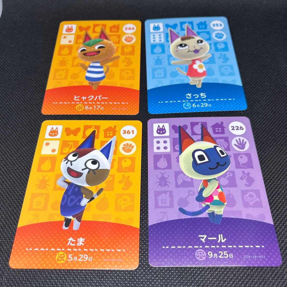 あつまれどうぶつの森 amiiboカード まとめ売り 猫住民|Yahoo あつまれどうぶつの森 amiiboカード まとめ売り 猫住民|Yahoo