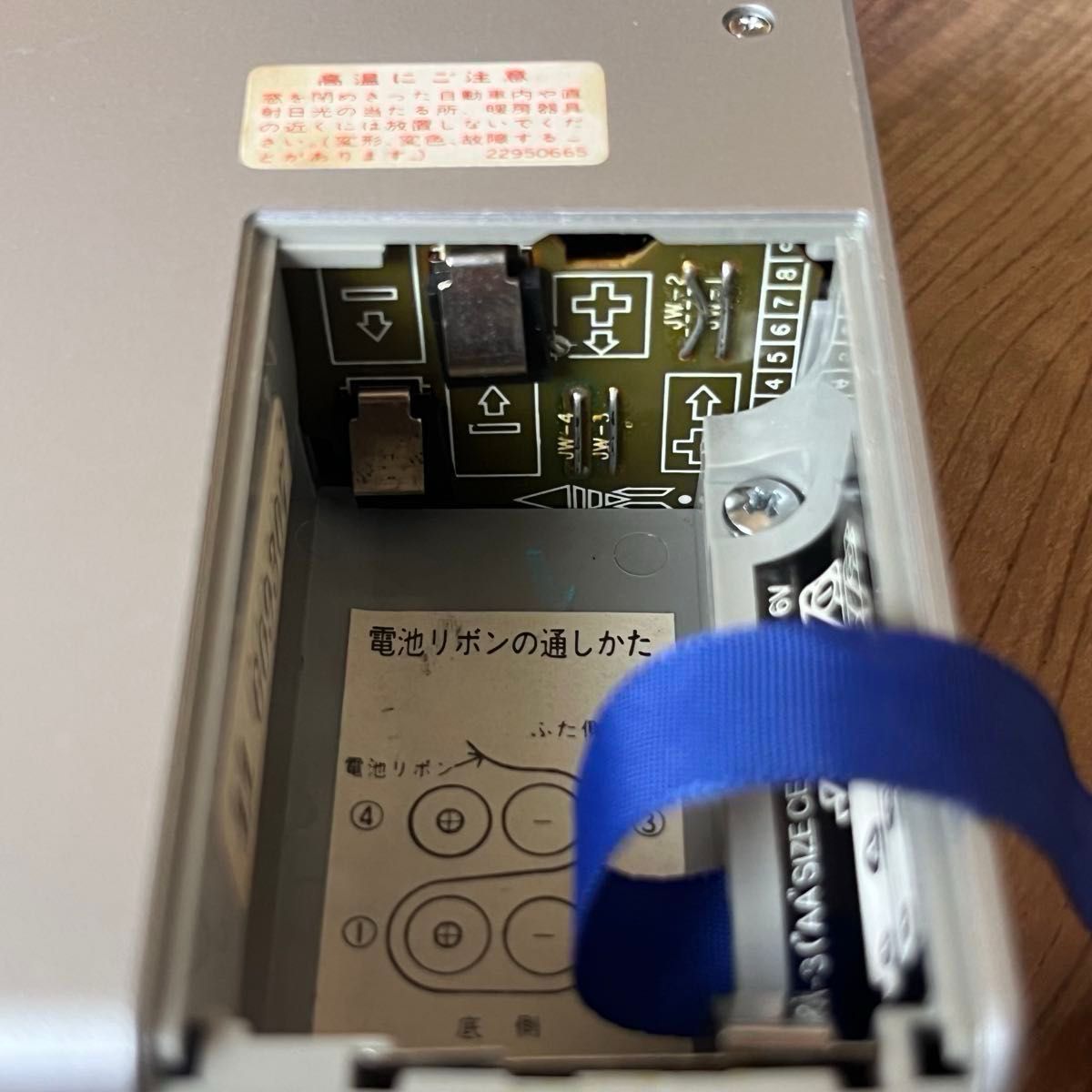 K*u様 東芝Walky☆レトロ希少♪ 値下げしました 希少 レア KT-S2 東芝 TOSHIBA WALKY カセットプレイヤー 昭和