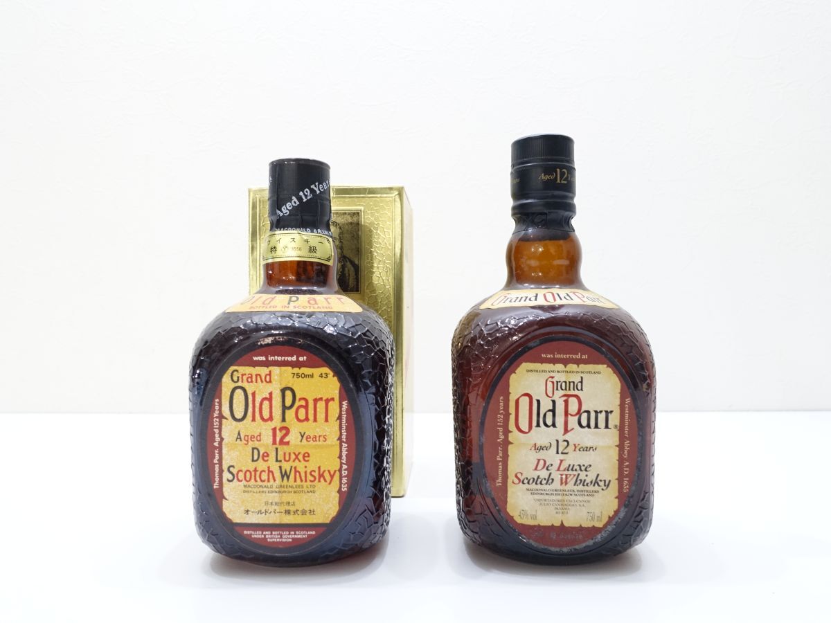 49 古酒 未開栓 Old Parr Aged 12 Years De Luxe 2本セット 49 古酒 未開栓 Old Parr Aged 12 Years De Luxe 2本セット