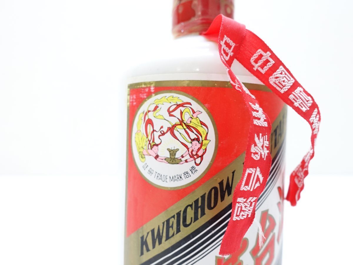 1 古酒 未開栓 貴州 茅台酒 マオタイ酒 中国(紹興酒、老酒 1 古酒 未開栓 貴州 茅台酒 マオタイ酒 中国(紹興酒、老酒