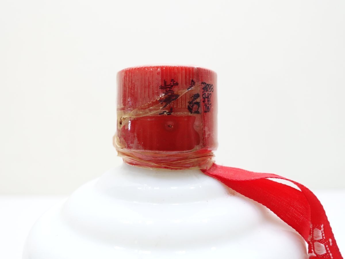 1 古酒 未開栓 貴州 茅台酒 マオタイ酒 中国(紹興酒、老酒 1 古酒 未開栓 貴州 茅台酒 マオタイ酒 中国(紹興酒、老酒