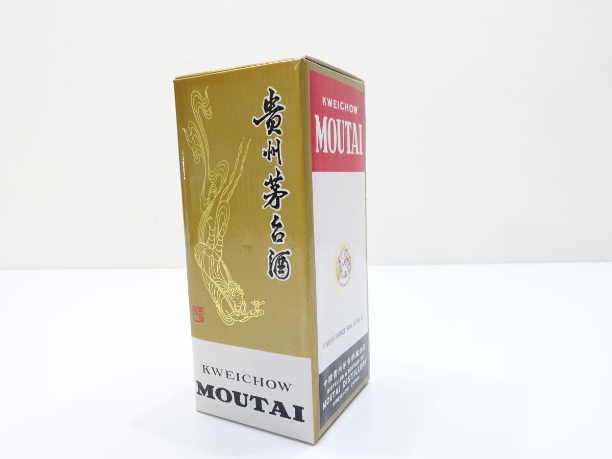 1 古酒 未開栓 貴州 茅台酒 マオタイ酒 中国(紹興酒、老酒 1 古酒 未開栓 貴州 茅台酒 マオタイ酒 中国(紹興酒、老酒