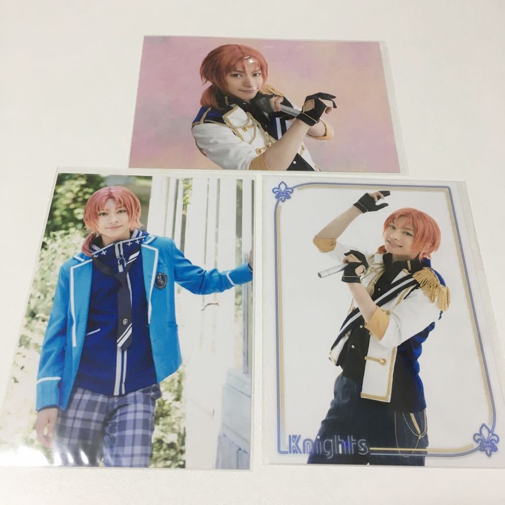 ヤフオク 3枚セット 月永レオ あんフェス あんさんぶるス ヤフオク 3枚セット 月永レオ あんフェス あんさんぶるス