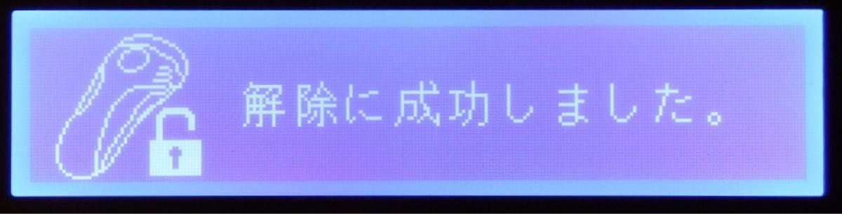 ke-non ケノン 8 0 パールホワイト エクストラカートリッジ/眉毛 ke-non ケノン 8 0 パールホワイト エクストラカートリッジ/眉毛