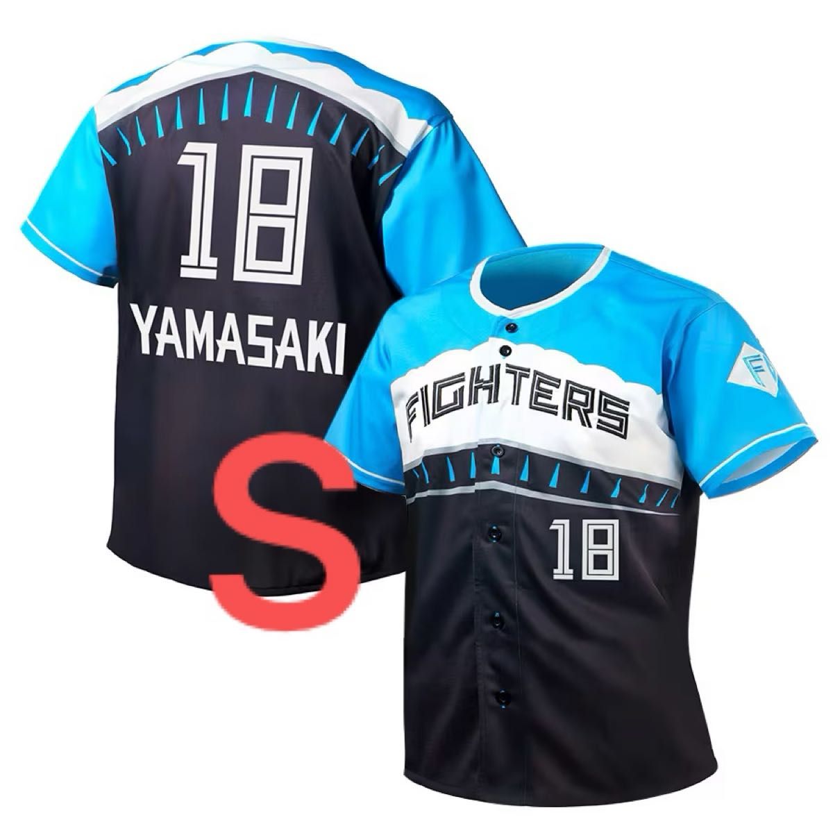 北海道日本ハムファイターズ 日ハム fighters 山崎福也 山﨑福也 北海道日本ハムファイターズ 日ハム fighters 山崎福也 山﨑福也
