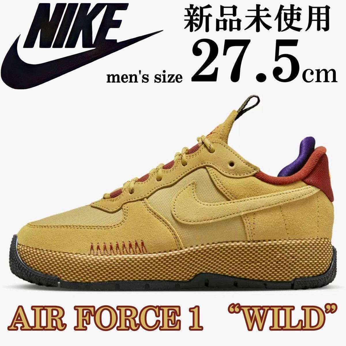 NIKE SP25 NIKE WMNS AIR FORCE 1 '07 LX 