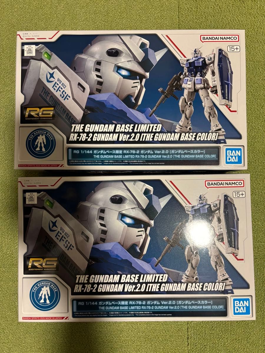 2個セット RG 1/144 RX-78-2 ガンダム Ver 2 0 ガンダムベース 2個セット RG 1/144 RX-78-2 ガンダム Ver 2 0 ガンダムベース