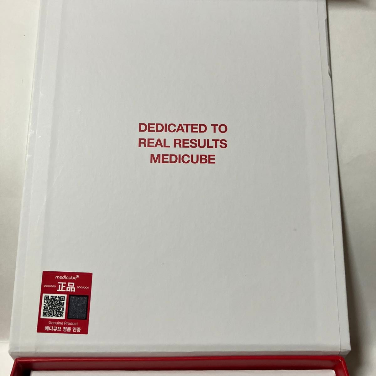 美顔器 メディキューブ AGE-R EMS ダーマショット 家庭用美顔器 美顔器 メディキューブ AGE-R EMS ダーマショット 家庭用美顔器