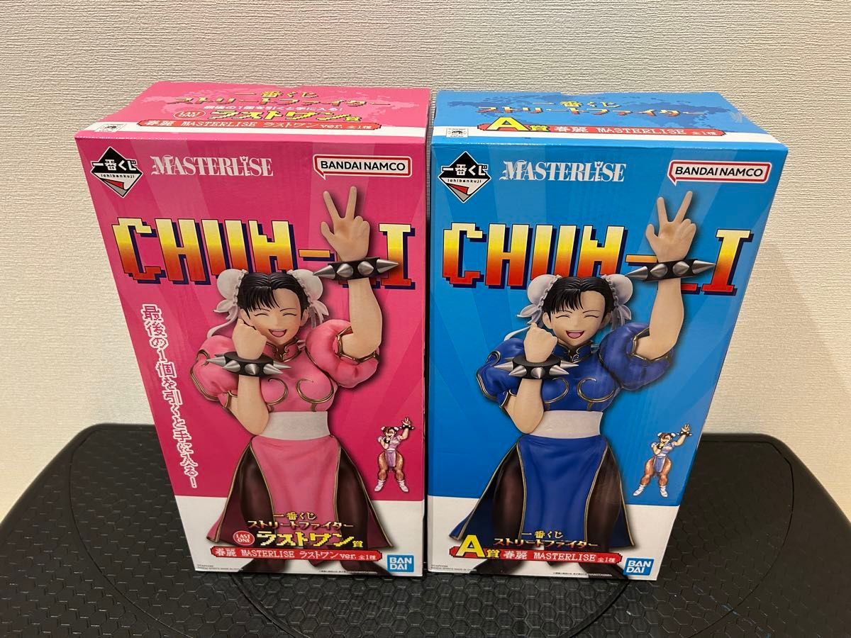 一番くじ ストリートファイター A賞・ラストワン賞 春麗 一番くじ ストリートファイター A賞・ラストワン賞 春麗