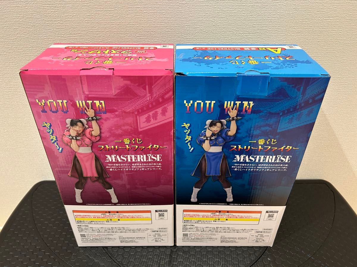 一番くじ ストリートファイター A賞・ラストワン賞 春麗 一番くじ ストリートファイター A賞・ラストワン賞 春麗