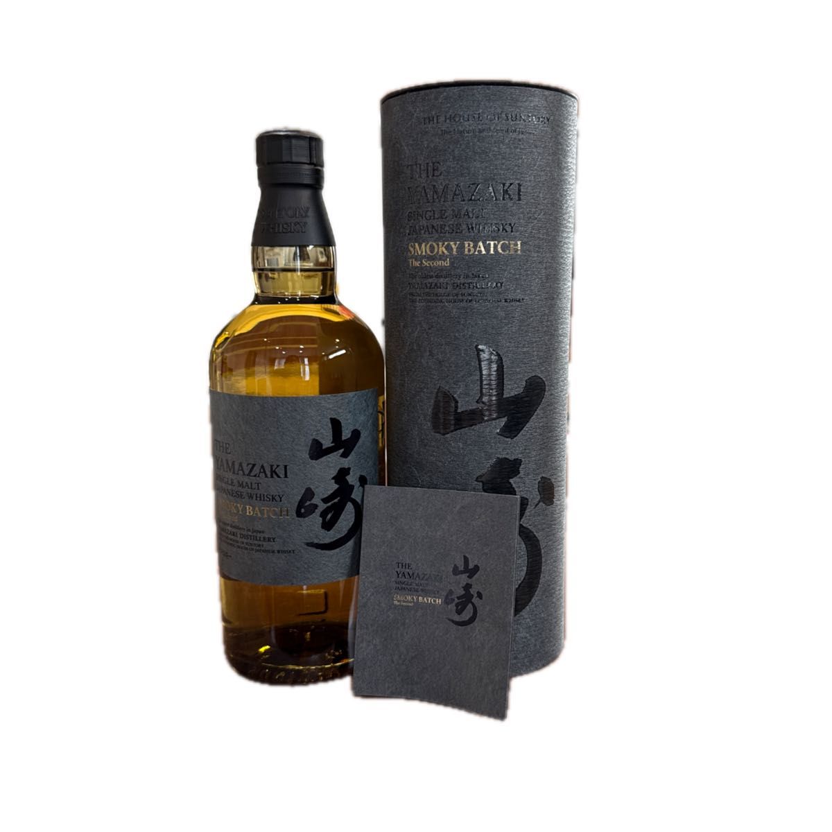サントリー 山崎 SMOKY BATCH The Second ウイスキー|Yahoo サントリー 山崎 SMOKY BATCH The Second ウイスキー|Yahoo
