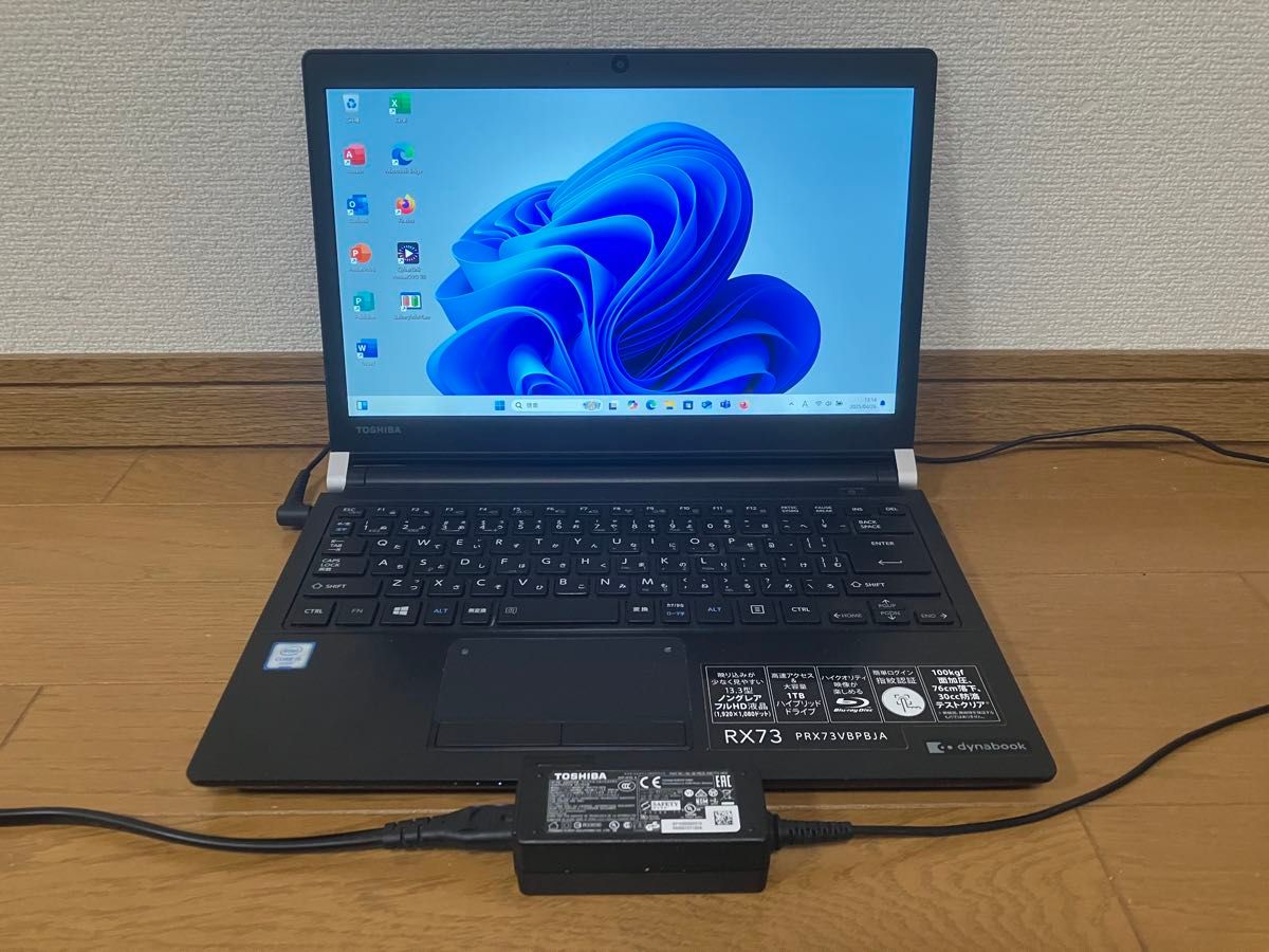東芝i5-6200U(第6世代) 16GB/SSHD1TB BD Win11ProOffice2021 東芝i5-6200U(第6世代) 16GB/SSHD1TB BD Win11ProOffice2021